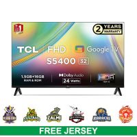 TCL 32 inch LED TV Smart | 32S5400-INST-AFC
