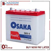 Osaka S65-XL PowerX Lead Acid Unsealed Without Acid ON INSTALLMENT 