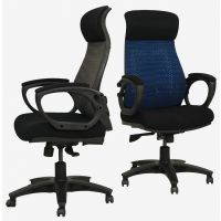 SAAB office Chair Model SAAB SM-786 HINOMI Pro Real Time Ergonomic Mesh Chair 