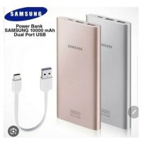 Samsung 10000 mAh Fast Charging Power Bank (CHINA IMPORTED VERSION) - ON INSTALLMENT