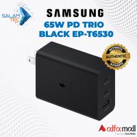 Samsung 65W PD Trio Charger  - on installment  with Same Day Delivery In Karachi Only  SALAMTEC BEST PRICES
