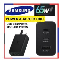 SAMSUNG 65W TRIO WITHOUT CABLE BLACK 3 PIN - ON INSTALLMENT