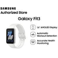 Samsung Galaxy Fit 3 (Silver) - Premier Banking