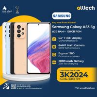 Samsung A55 5G 8GB-256GB | 1 Year Warranty | PTA Approved | Monthly Installments By ALLTECH Upto 12 Months