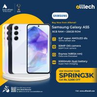 Samsung A55 5G 8GB-256GB | 1 Year Warranty | PTA Approved | Monthly Installments By ALLTECH Upto 12 Months