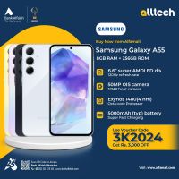 Samsung A55 5G 8GB-256GB | 1 Year Warranty | PTA Approved | Monthly Installments By ALLTECH Upto 12 Months
