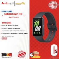 Samsung Galaxy Fit3 1.6" Large Display Mobopro1 - Installment