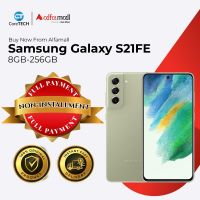 Samsung S21 FE 8GB-256GB Olive Color Non Installment CoreTECH | Same Day Delivery For Selected Area Of Karachi	