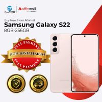 Samsung S22 8GB-256GB Gold Color Non Installment CoreTECH | Same Day Delivery For Selected Area Of Karachi	