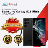 Samsung S22 Ultra 12GB-256GB Black Color Non Installment CoreTECH | Same Day Delivery For Selected Area Of Karachi	