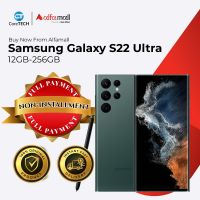Samsung S22 Ultra 12GB-256GB Green Color Non Installment CoreTECH | Same Day Delivery For Selected Area Of Karachi