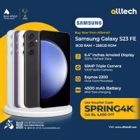 Samsung S23 FE 8GB-256GB | 1 Year Warranty | PTA Approved | Monthly Installments By ALLTECH Upto 12 Months