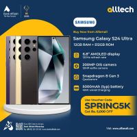 Samsung S24 Ultra 12GB-512GB | 1 Year Warranty | PTA Approved | Monthly Installments By ALLTECH Upto 12 Months