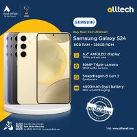 Samsung S24 8GB-256GB  | 1 Year Warranty | PTA Approved | Non Installments By ALLTECH