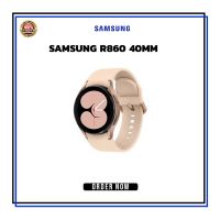 Samsung Galaxy Watch 4 Smart Watch R860 40mm (Pink) - ON INSTALLMENT