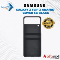 Samsung Galaxy Z Flip 3 Aramid Cover 5G Black - on Easy installment with Same Day Delivery In Karachi Only  SALAMTEC BEST PRICES