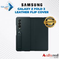 Samsung Galaxy Z Fold 3 Flip Leather Cover Black - on Easy installment with Same Day Delivery In Karachi Only  SALAMTEC BEST PRICES