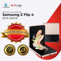 Samsung Z Flip 4 8GB-256GB Gold Color Non Installment CoreTECH | Same Day Delivery For Selected Area Of Karachi