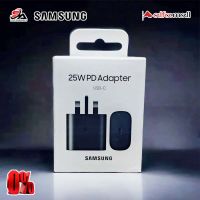 SAMSUNG 25W SUPER FAST CHARGER USB-C (100% GENUINE MONEY BACK GUARNTEE)