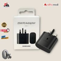 SAMSUNG 25W SUPER FAST CHARGER USB-C