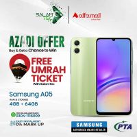 Samsung Galaxy A05 4GB RAM 64GB Storage On Easy Installments 12 Months with 1 Year Brand Warranty & PTA Approved by SALAMTEC & BEST PRICES....