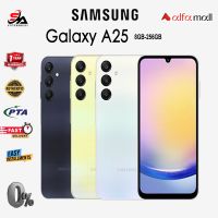 Samsung Galaxy A25 256GB 8GB RAM Available on Easy Monthly Installments BY | S.A ENTERPRISES