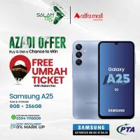 Samsung Galaxy A25 8GB RAM 256GB Storage On Easy Installments (12 Months) with 1 Year Brand Warranty & PTA Approved by SALAMTEC & BEST PRICES