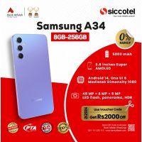 Samsung A34 8GB-256GB | 1 Year Warranty | PTA Approved | Monthly Installment By Siccotel Upto 12 Months