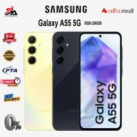 Samsung Galaxy A55 5G 256GB 8GB RAM Available on Easy Monthly Installments BY | S.A ENTERPRISES