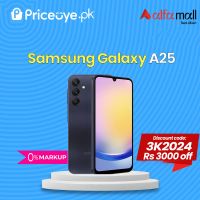 Samsung Galaxy A25 8GB 256GB Easy Monthly Installment - Priceoye