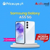 Samsung A55 5G (Awesome lemon ) 256GB 8GB RAM Priceoye Easy Monthly Installment PTA Approved 