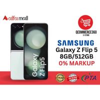 Samsung Galaxy Z Flip 5 8GB/512GB (Installment) - QC