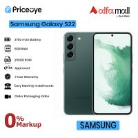 Samsung S22 (256GB - 8GB RAM) Lowest Price on Monthly Installments | PTA Approved | By PriceOye