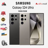 Samsung Galaxy S24 ULTRA 5G 512GB 12GB RAM Available on Easy Monthly Installments BY | S.A ENTERPRISES