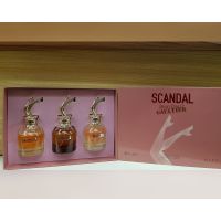 Pack Of 3 Scandal Jean Paul Series Perfume Set  (Dubai Imported Replica Perfume) - ON INSTALLMENT