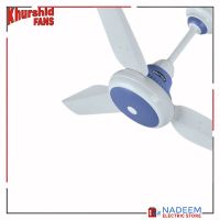 Khurshid Fan ABD (AC-DC Ceiling Fan Inverter Hybrid) - Remote Control - Copper Winding - 56 inches INSTALLMENT