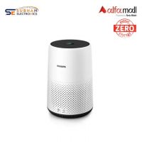 Philips Compact Air Purifier 0820 on Instalments By Subhan Electronics
