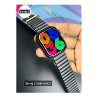 W9 Ultra Smartwatch | Series 9 Watch - ON INSTALLMENT