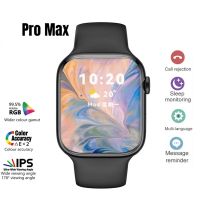 Series 8 PRO MAX Smart Watch Full Touch Hd Screen Sport Bluetooth Fitness For Men Women Blood Pressure Monitoring Heart - ON INSTALLMENT - ON INSTALLMENT
