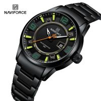 Naviforce NF 8044 Velocity Vista Watch On 12 Months Installments At 0% Markup
