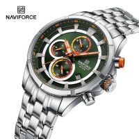 Naviforce NF 8046 ChronoQuest On 12 Months Installments At 0% Markup