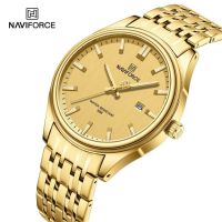 Naviforce NF-8039 Date Edition Ladies Watch On 12 Months Installments At 0% Markup