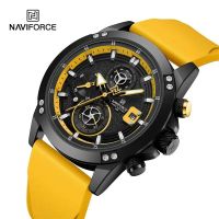 Naviforce NF-8033 Dynamic Drive Watch On 12 Months Installments At 0% Markup
