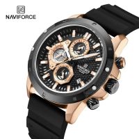 Naviforce NF-8036 Chronograph Edition On 12 Months Installments At 0% Markup