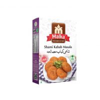 Pack of 2 - Malka Shami Kabab 50gms