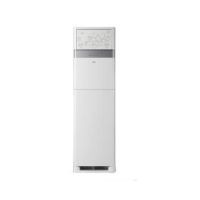 Haier Cabinet Floor Standing 2 Ton (With Kit) (HPU-24CE03/YB) With Free Delivery On Installment Spark Tech