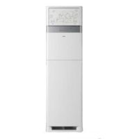 Haier 4 Ton Floor Standing AC (HPU-48CEO3) With Free Delivery On Installment Spark Tech