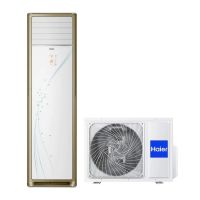 Haier Floor Standing AC 2 Ton with Kit Inverter (HPU-24HE/DC) With Free Delivery On Installment Spark Tech