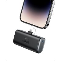 Anker Nano Powerbank 12w Lightning Connector With Free Delivery On Cash By Spark Tech