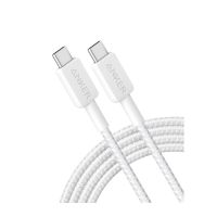 Anker 322 NYLON USB-C to USB-C Cable 60W 3ft White With Free Delivery On Spark Tech